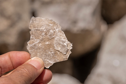 flake mica